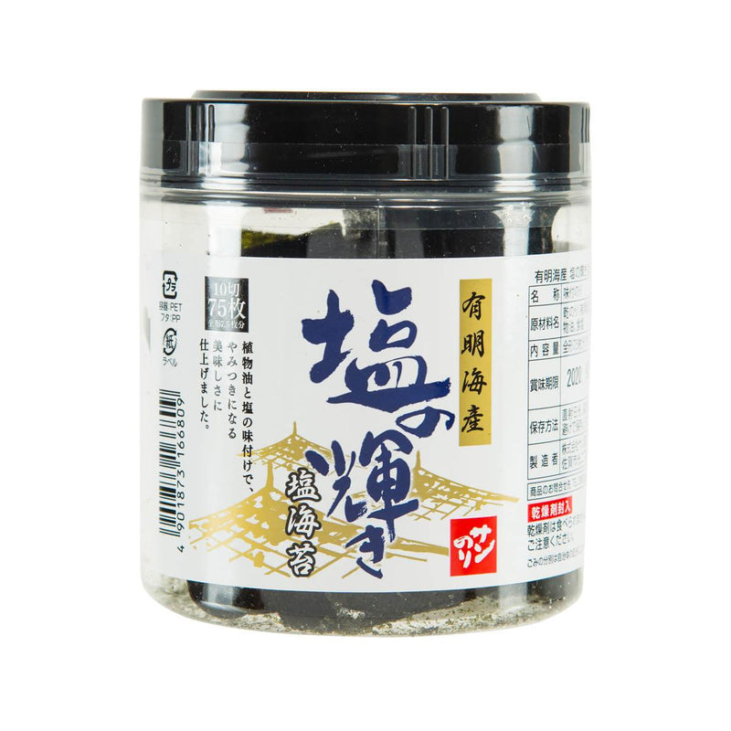 SANNORI Shio No Kagayaki Salt Flavored Nori Seaweed  (60pcs)