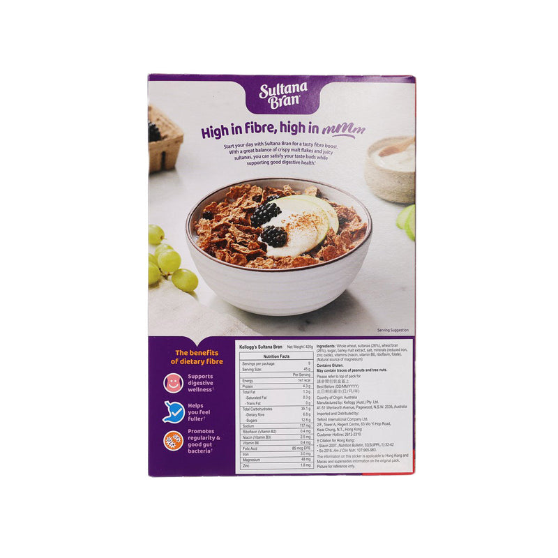 KELLOGG&
