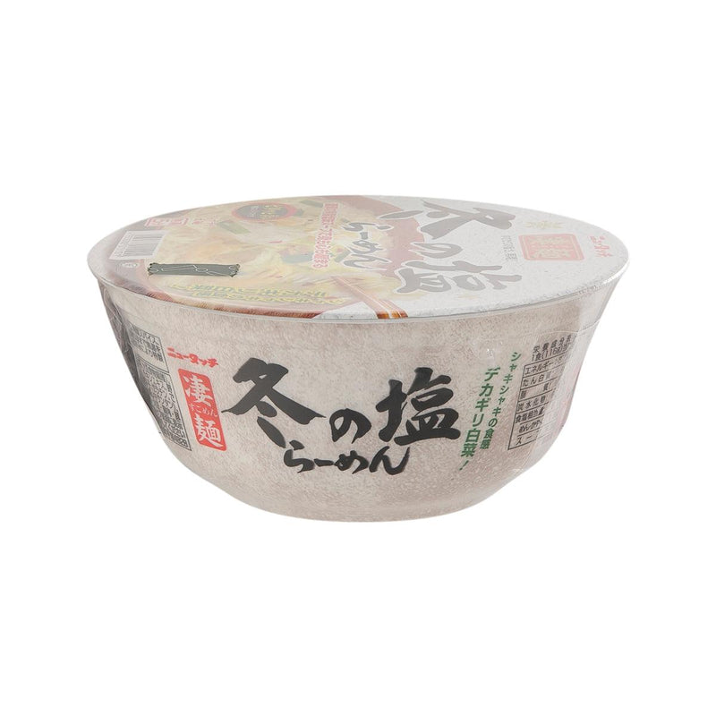 YAMADAI Sugomen Winter Limited Salt Soup Ramen  (116g) - city&