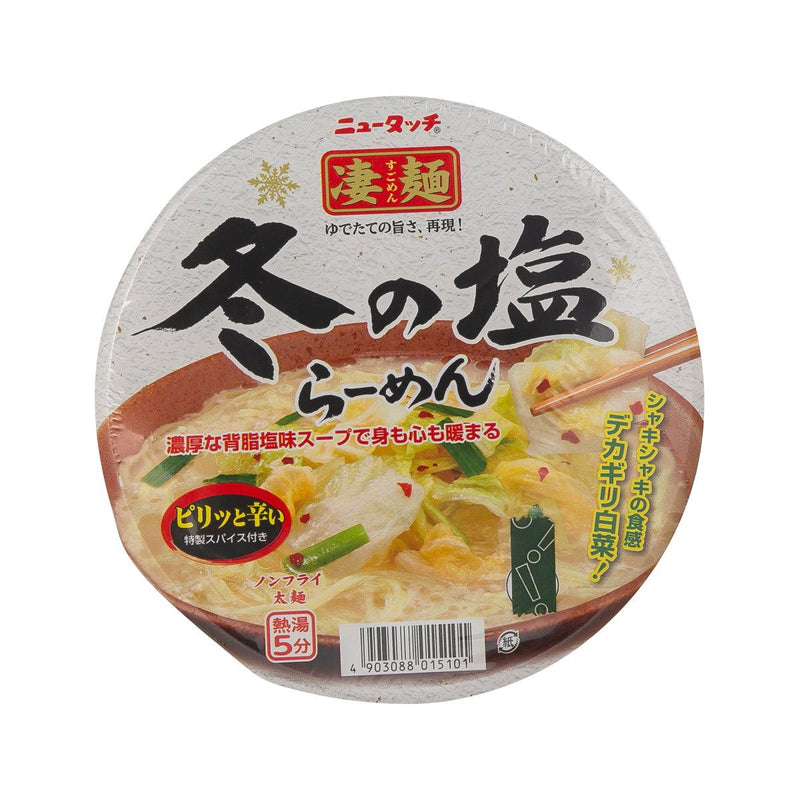 YAMADAI Sugomen Winter Limited Salt Soup Ramen  (116g) - city&