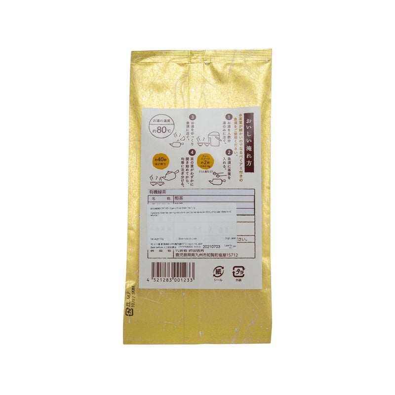 ORITAEN 有機知覽茶 (100g)