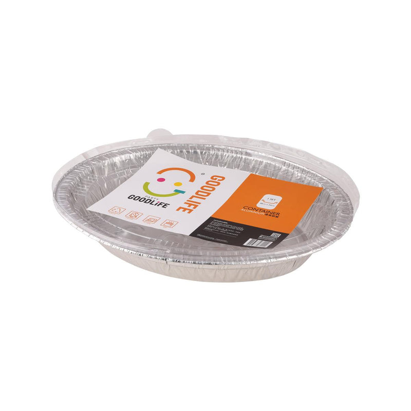 Oval Foil Container with Lid 477x340x68mm  (1set)