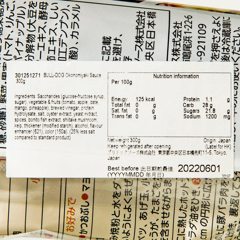 BULL-DOG Okonomiyaki Sauce  (300g)