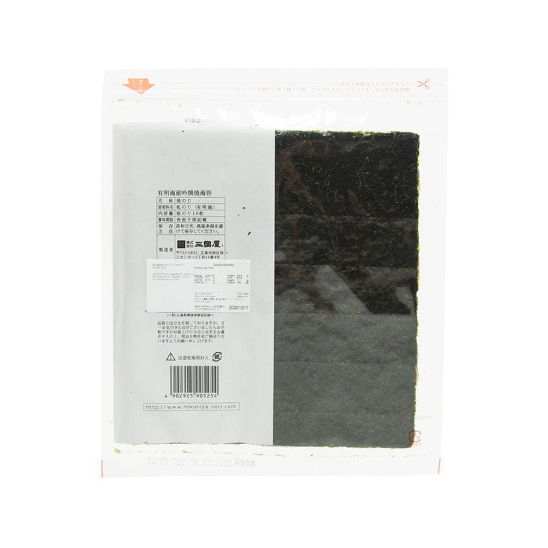 MIKUNIYA Ginsen Roasted Nori Seaweed  (10pcs)