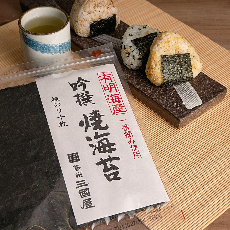 MIKUNIYA Ginsen Roasted Nori Seaweed  (10pcs)