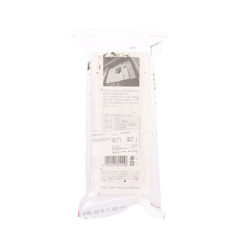 MIKUNIYA Ginsen Roasted Nori Seaweed - 1/3 Cut  (30pcs)