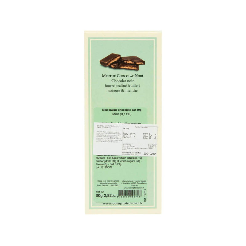 COMPTOIR DU CACAO 薄荷黑朱古力 (80g)