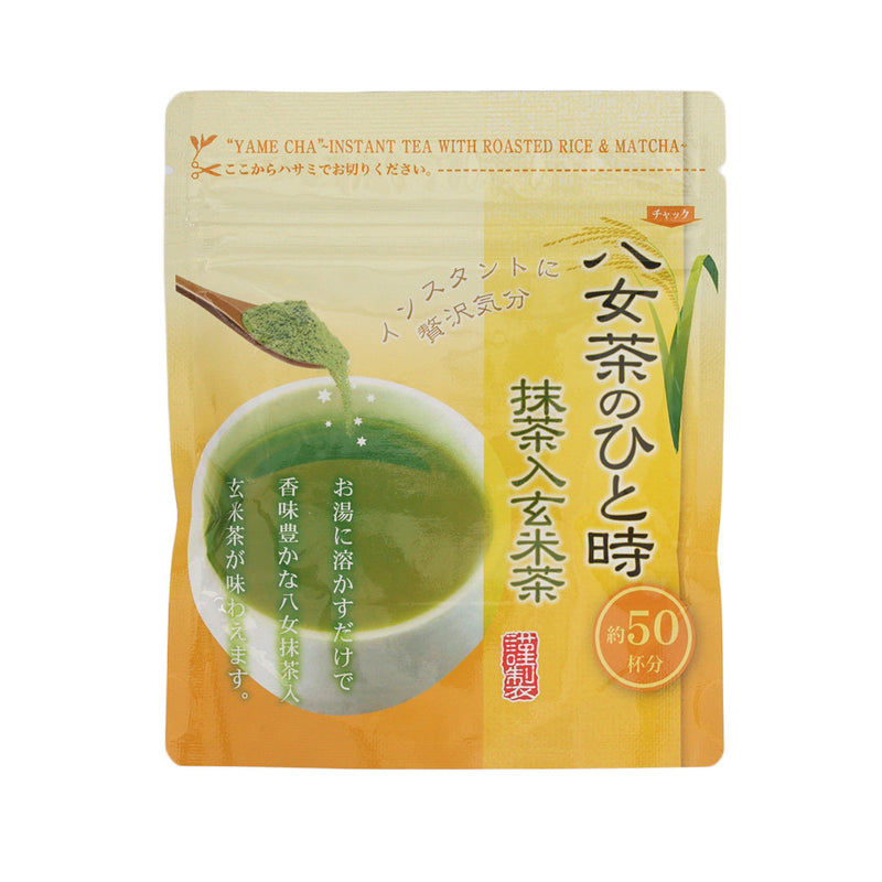 HOSHINO Genmaicha Instant Tea with Roasted Rice & Matcha  (35g)
