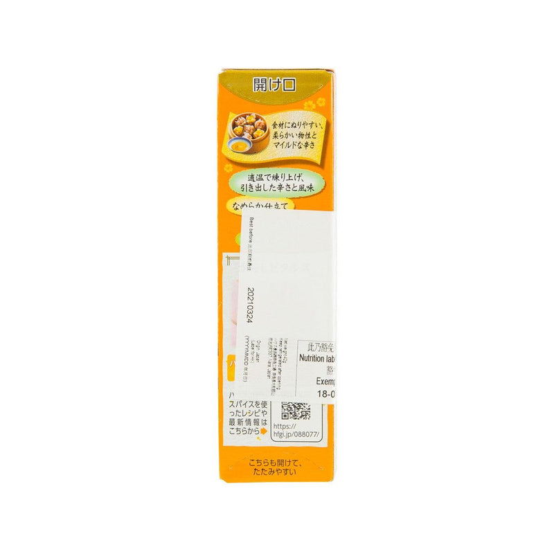 HOUSE Special Selection Smooth Texture Mustard Paste  (42g)