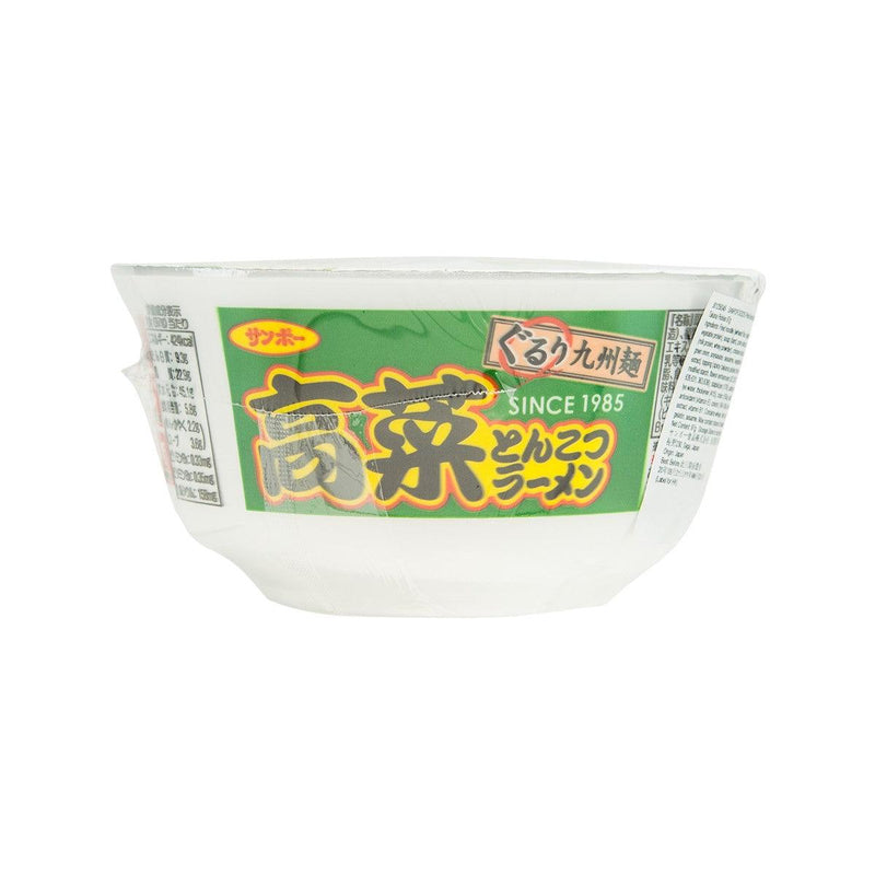 SANPOFOODS Pork Bone Soup Ramen with Takana Pickles  (97g)