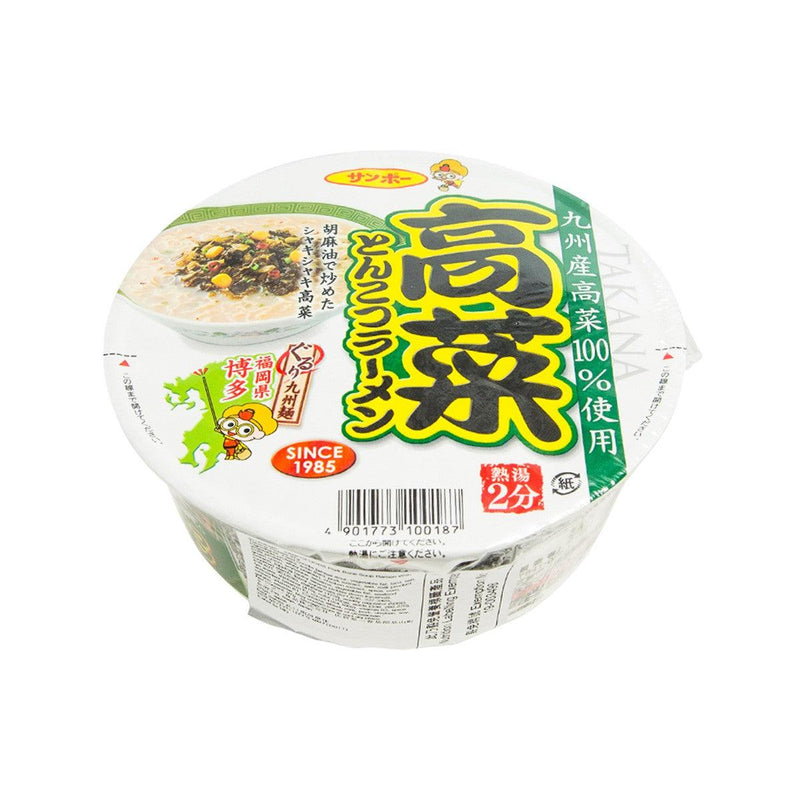 SANPOFOODS Pork Bone Soup Ramen with Takana Pickles  (97g)