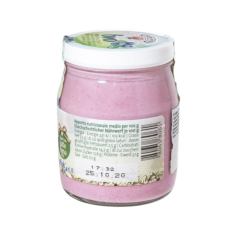 STERZING VIPITENO 有機藍莓乳酪 (150g)