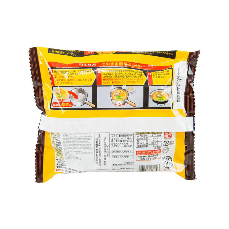 KINREI Yokoduna Pork Bone Soy Sauce Soup Ramen  (481g)