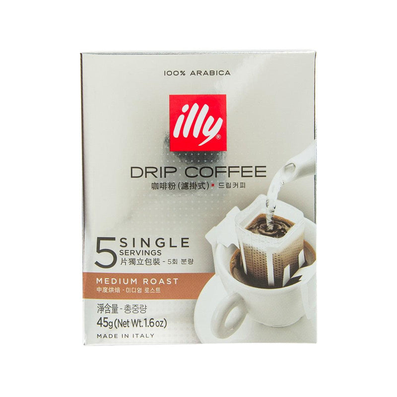 ILLY COFFEE Drip Bag Coffee - Classico Medium Roast  (45g)
