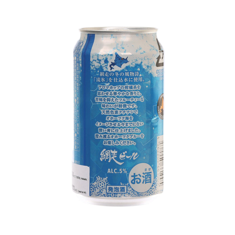 網走啤酒 流冰生啤酒 (酒精濃度5%) (350mL)