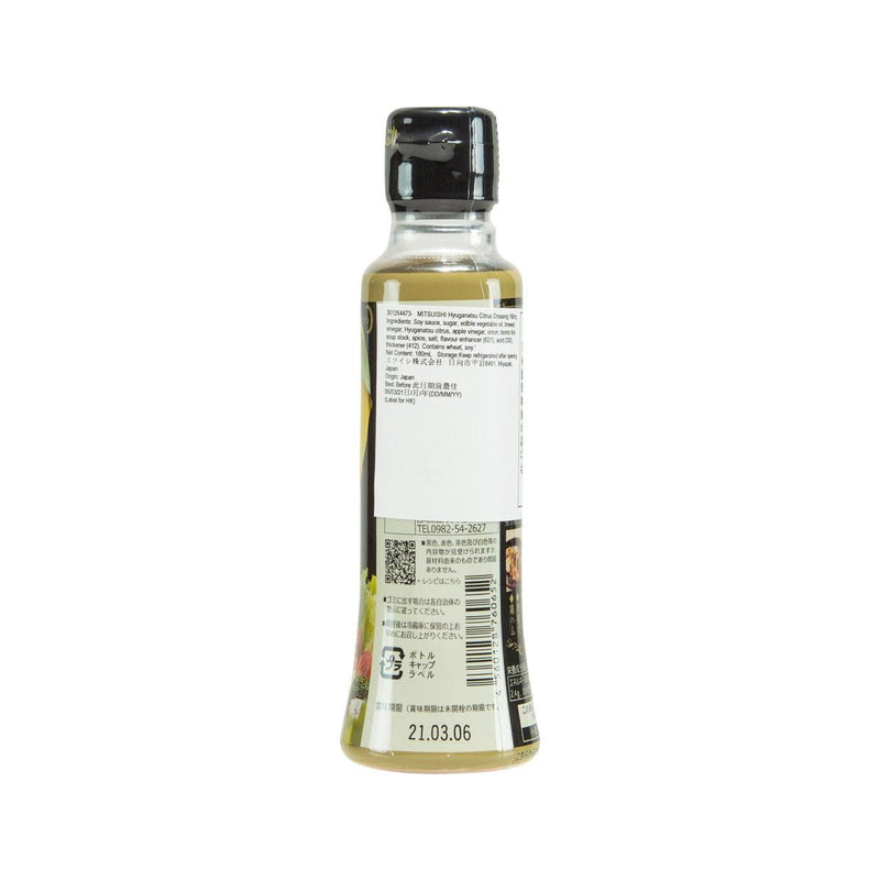 MITSUISHI Hyuganatsu Citrus Dressing  (180mL)