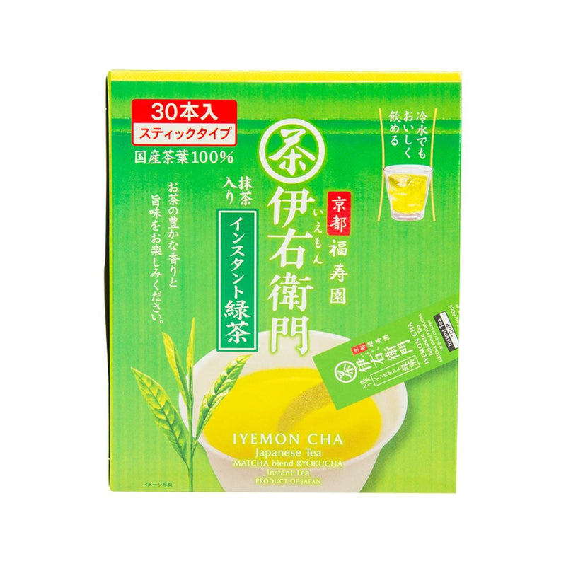 伊右衛門 即沖綠茶粉  (24g)