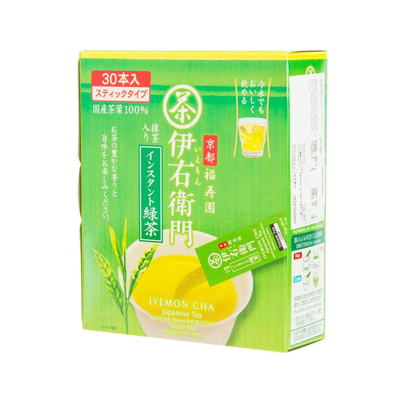 伊右衛門 即沖綠茶粉  (24g)