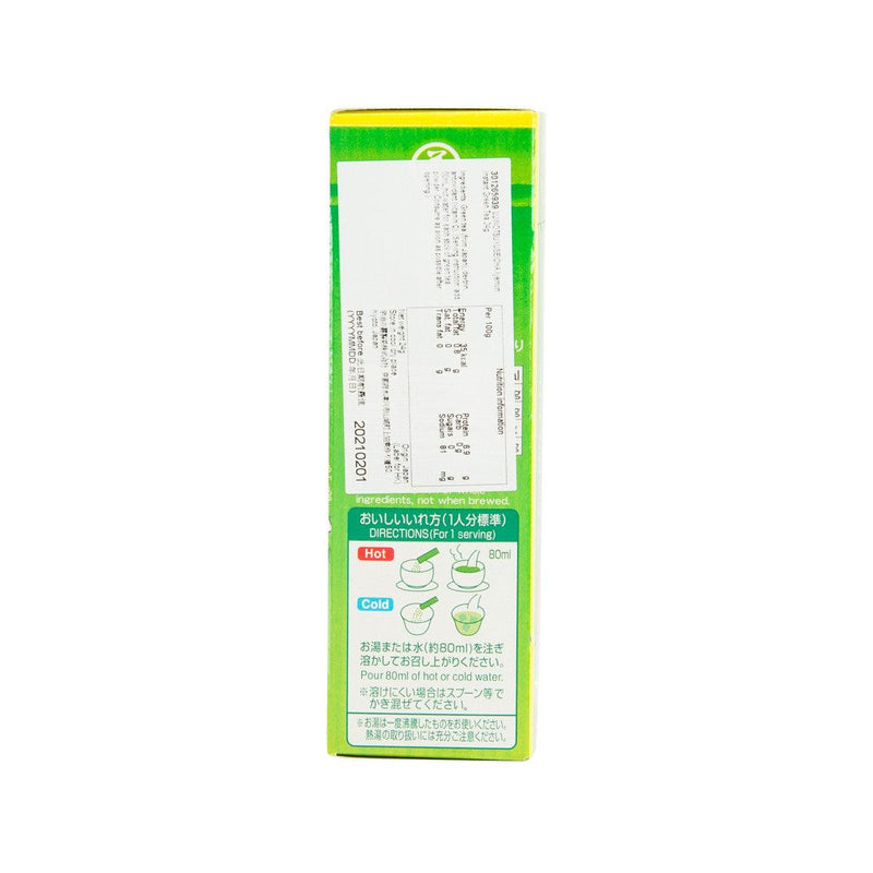 伊右衛門 即沖綠茶粉  (24g)