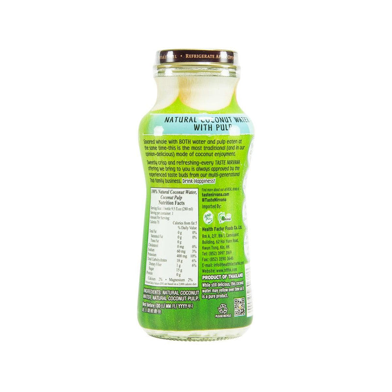 TASTE NIRVANA Real Coconut Water with Pulp  (280mL) - city&