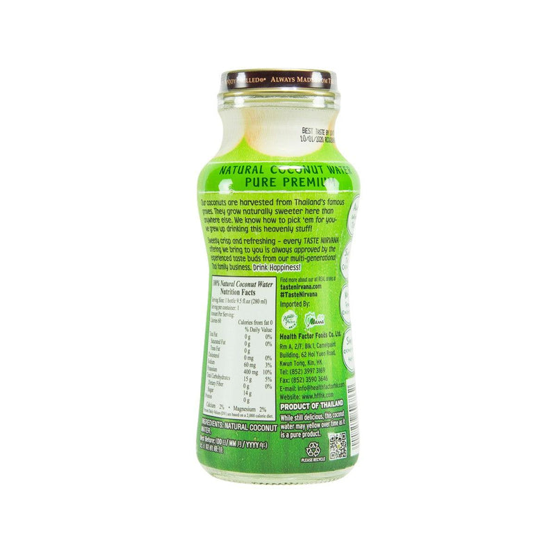 TASTE NIRVANA Real Coconut Water  (280mL) - city&