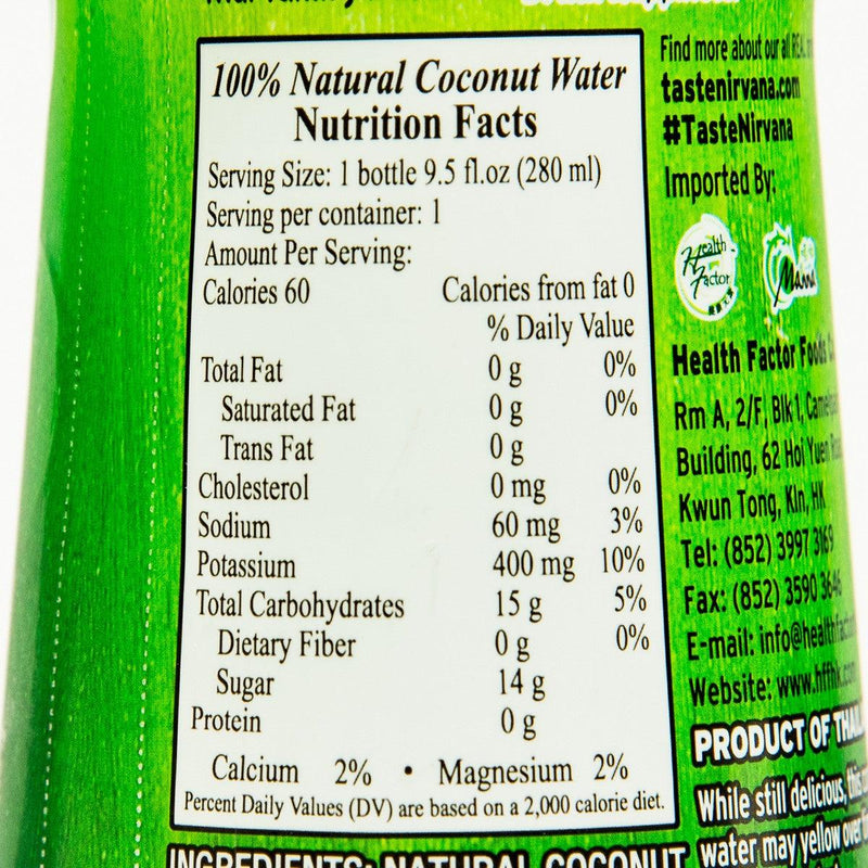 TASTE NIRVANA Real Coconut Water  (280mL) - city&