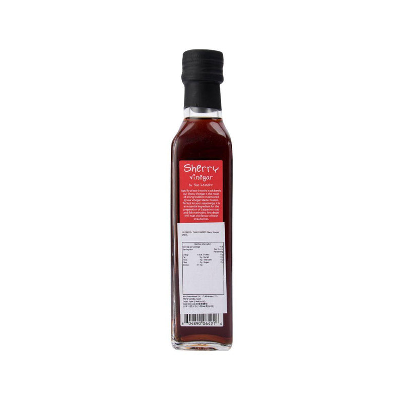 SAN LEANDRO Sherry Vinegar  (250mL)