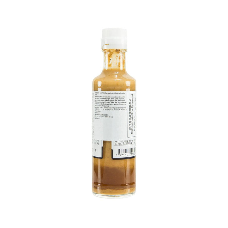 MANTEN Coarsely Ground Sesame Dressing  (200mL)