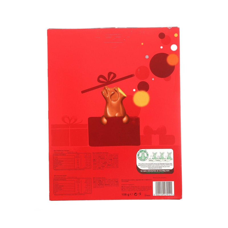 MALTESERS Merryteaser Chocolate Advent Calendar  (108g)