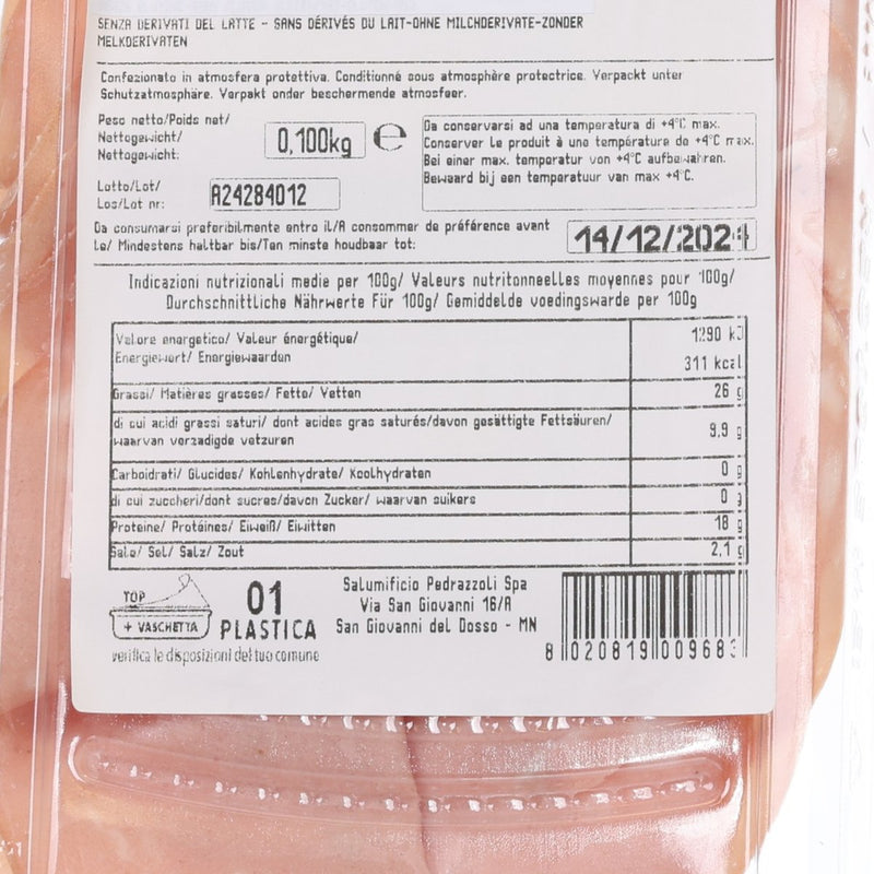 PRIMAVERA Organic Mortadella Sausage  (100g)
