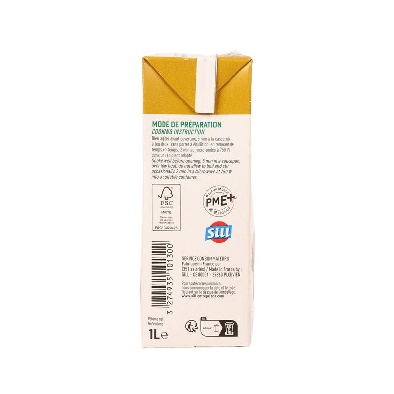 LA POTAGERE Cream of Mushroom Soup  (1L)