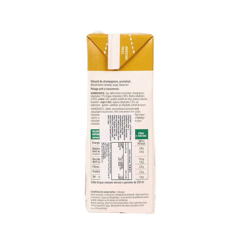 LA POTAGERE Cream of Mushroom Soup  (1L)
