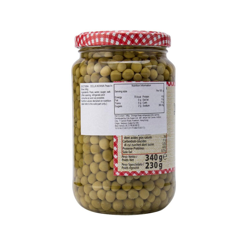 DELLA NONNA Peas in Brine  (360g)