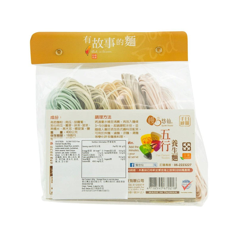 SLOW FOOD Five-Element Noodle  (400g)