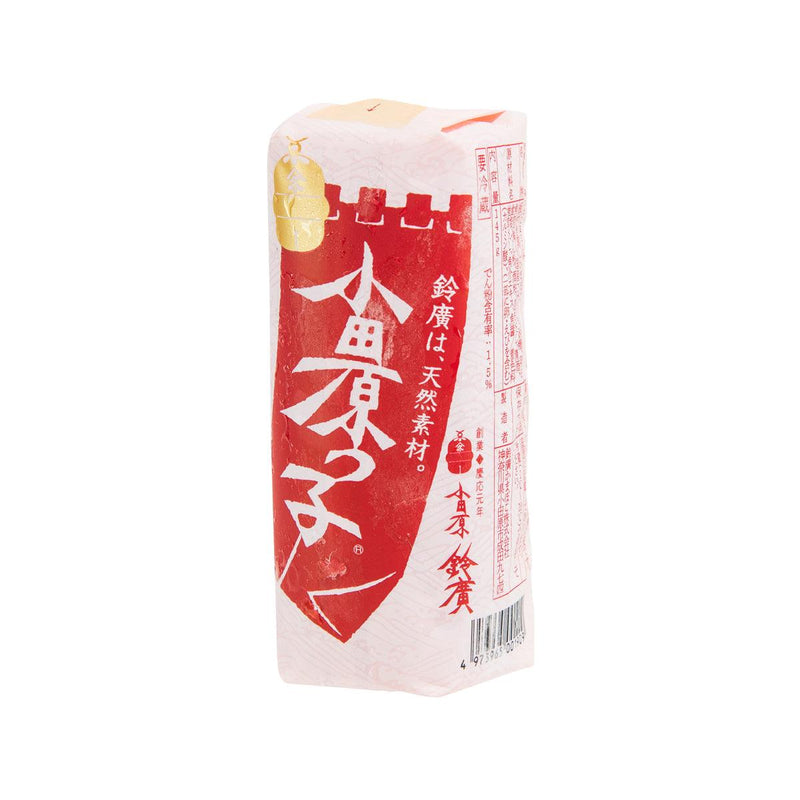 ODAWARASUZUHIRO Steamed Fish Cake - Red  (145g)