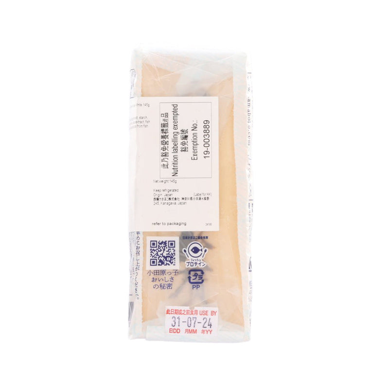 ODAWARASUZUHIRO Steamed Fish Cake - White  (145g)
