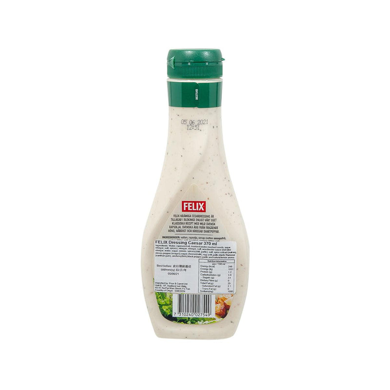 FELIX Caesar Dressing  (370mL)