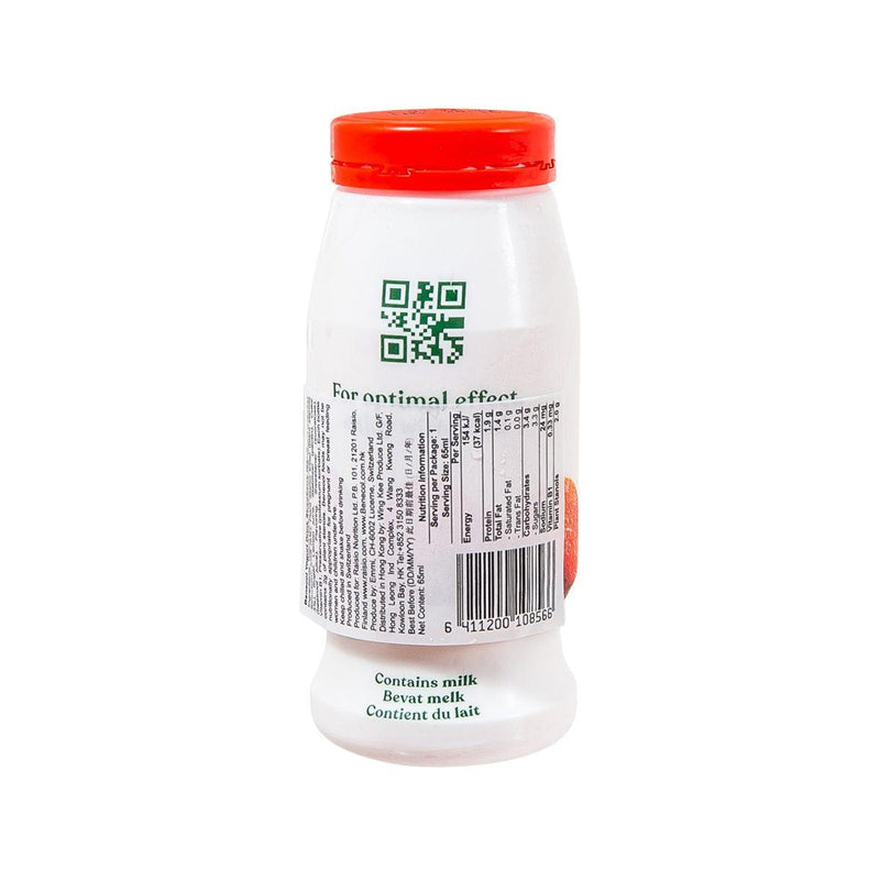 BENECOL Yogurt Drink - Strawberry  (65mL)