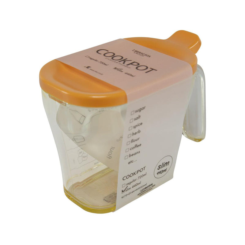 LIBERALISTA Cook Pot 440ml Yellow