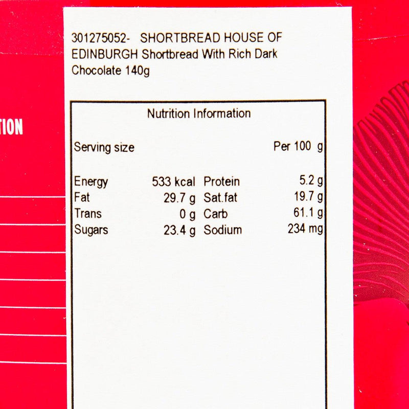 SHORTBREAD HOUSE OF EDINBURGH 黑朱古力牛油酥餅 (140g)