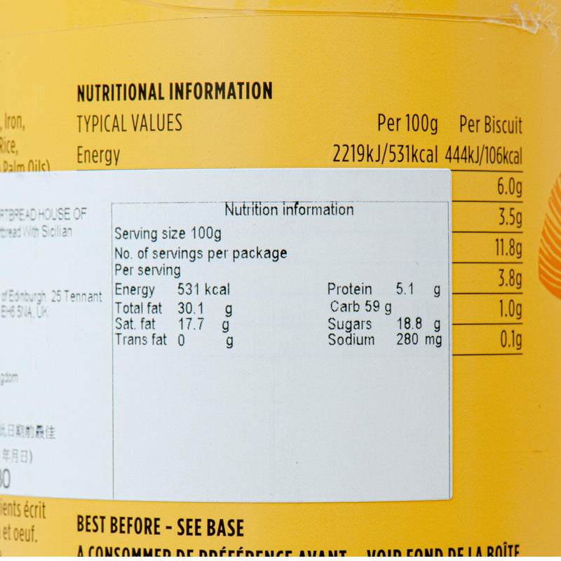 SHORTBREAD HOUSE OF EDINBURGH Shortbread with Mediterranean Lemon  (140g)