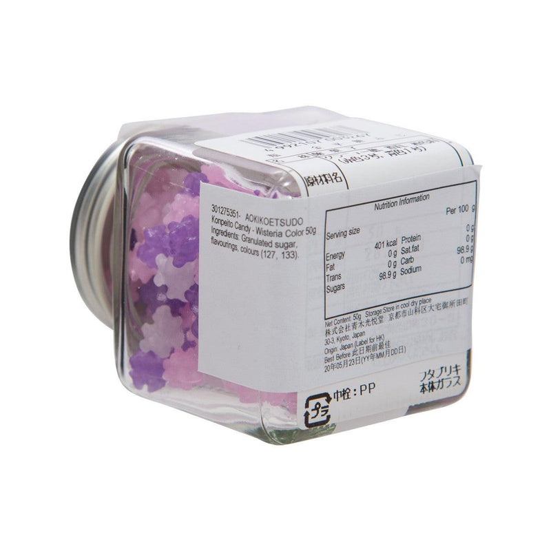 AOKIKOETSUDO Konpeito Candy - Wisteria Color  (50g)