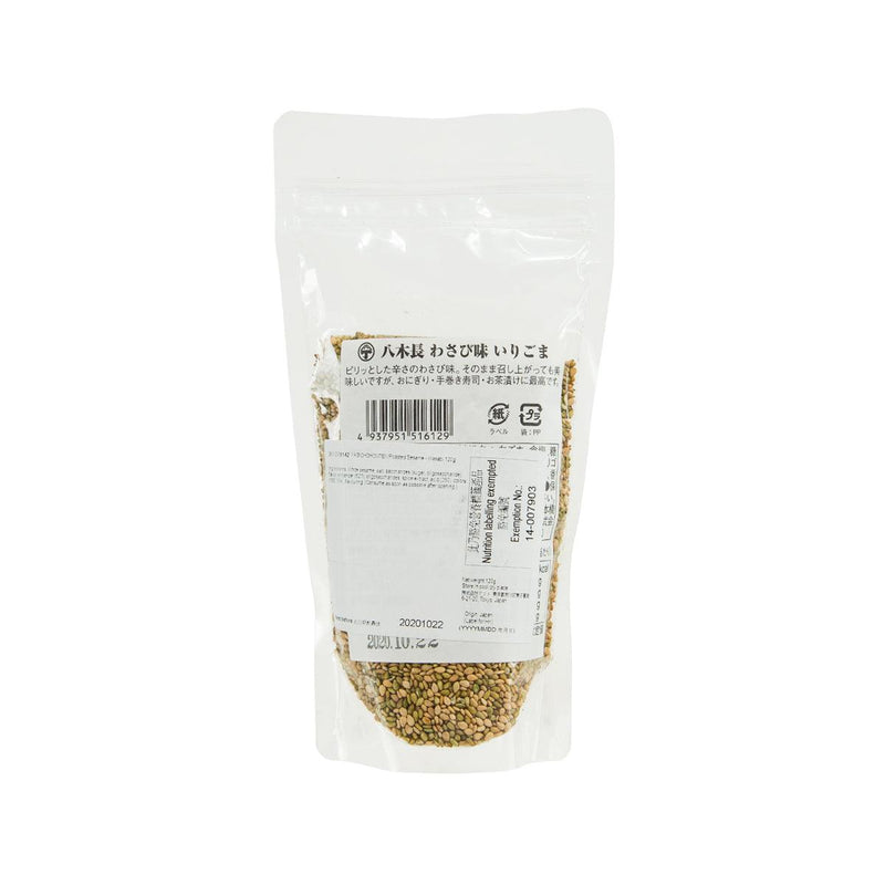 YAGICHOHONTEN Roasted Sesame - Wasabi  (120g) - city&