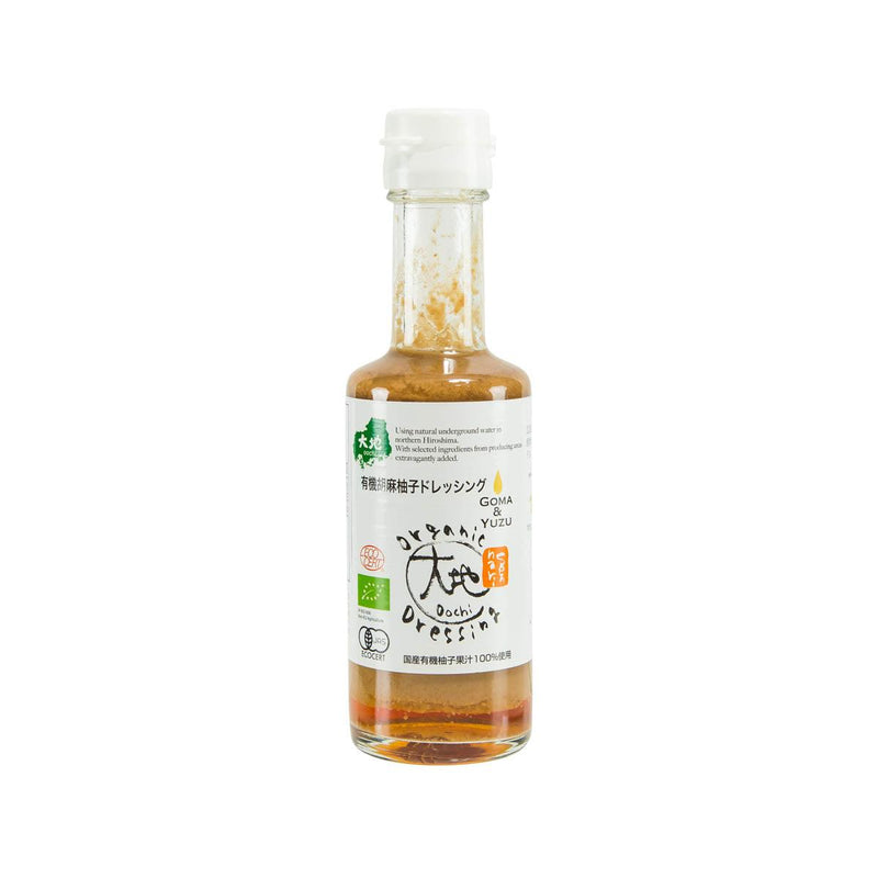 SENNARI Organic Sesame & Yuzu Citrus Dressing  (175mL)