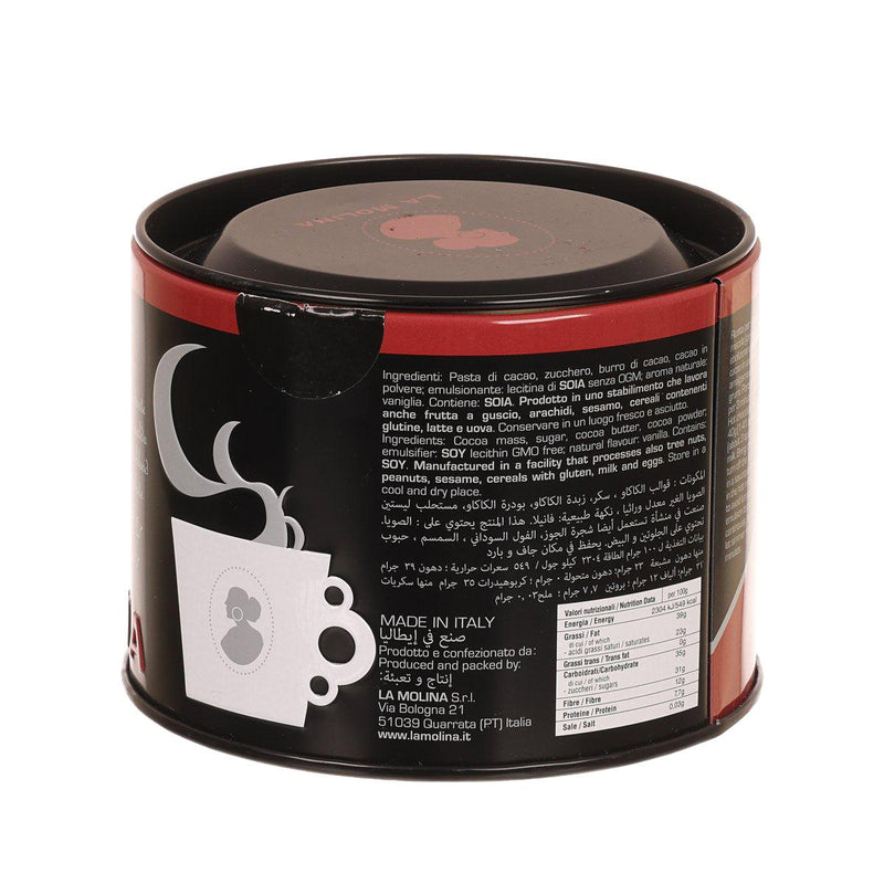 LA MOLINA Dark Chocolate Blend for Hot Chocolate  (350g)