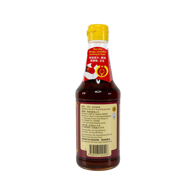 CHEE SENG 100% Pure Black Sesame Oil  (320mL)