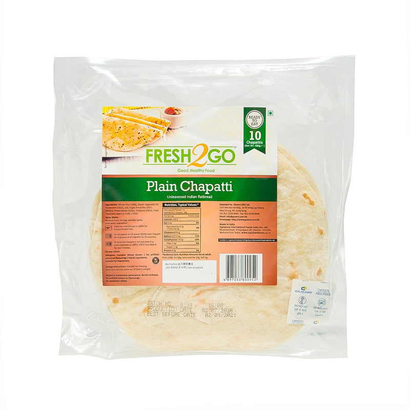 FRESH2GO Plain Chapatti Unleavened Indian Flatbread  (480g)