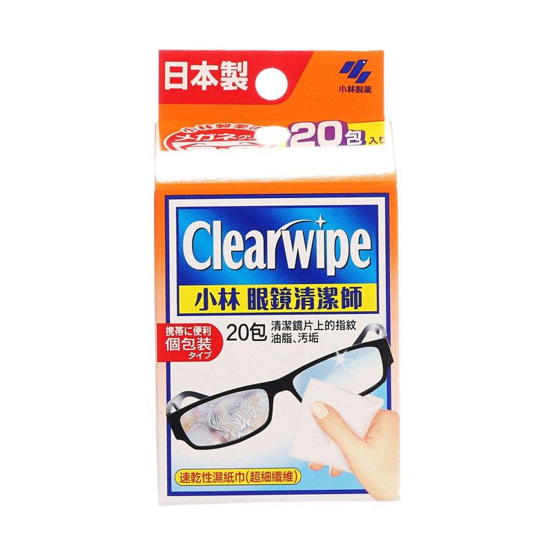 KOBAYASHI Lens Cleansing Tissue 20&