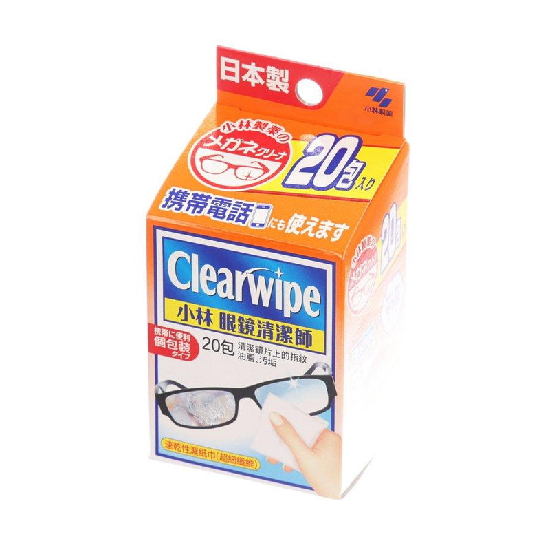 KOBAYASHI Lens Cleansing Tissue 20&