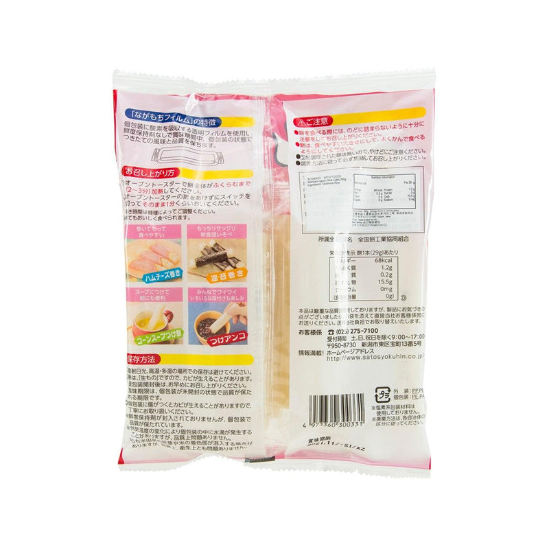 佐藤食品工業 ー本切年糕條 (290g)